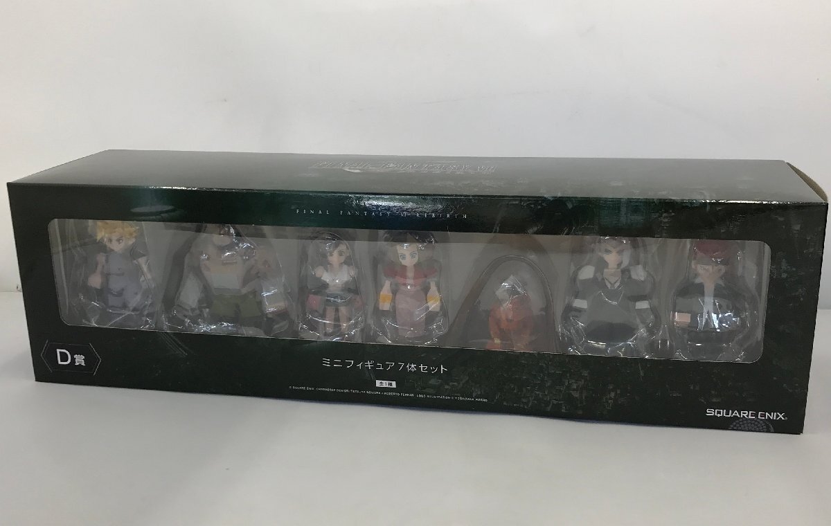 Amazon | FF7 REBIRTH 発売記念くじ D賞 ミニフィギュア 7 体