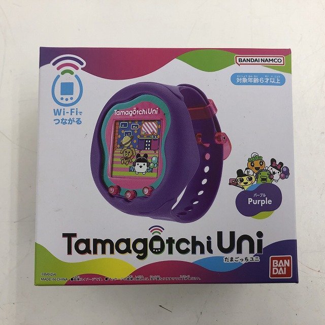 Yahoo!オークション -「(紫 パープル)」(たまごっち