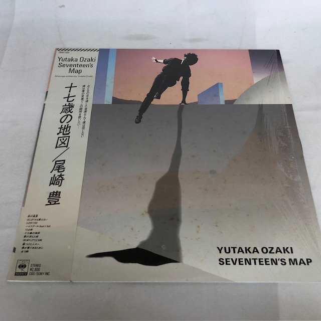 RECORDS: レコードセット 尾崎豊 50周年記念 - メルカリ