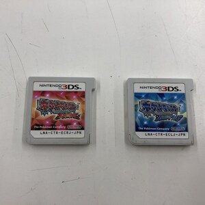 Nintendo 3DSソフト ポケットモンスター アルファサファイア/オメガルビー ※起動チェック済 (管理番号:046113)