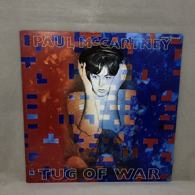 2025年最新】Yahoo!オークション -tug of war lp(音楽)の中古品 2025年最新】Yahoo!オークション -tug of war lp(音楽)の中古品