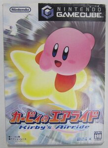 カービィのエアライド ゲームキューブ (管理 番号:003190)