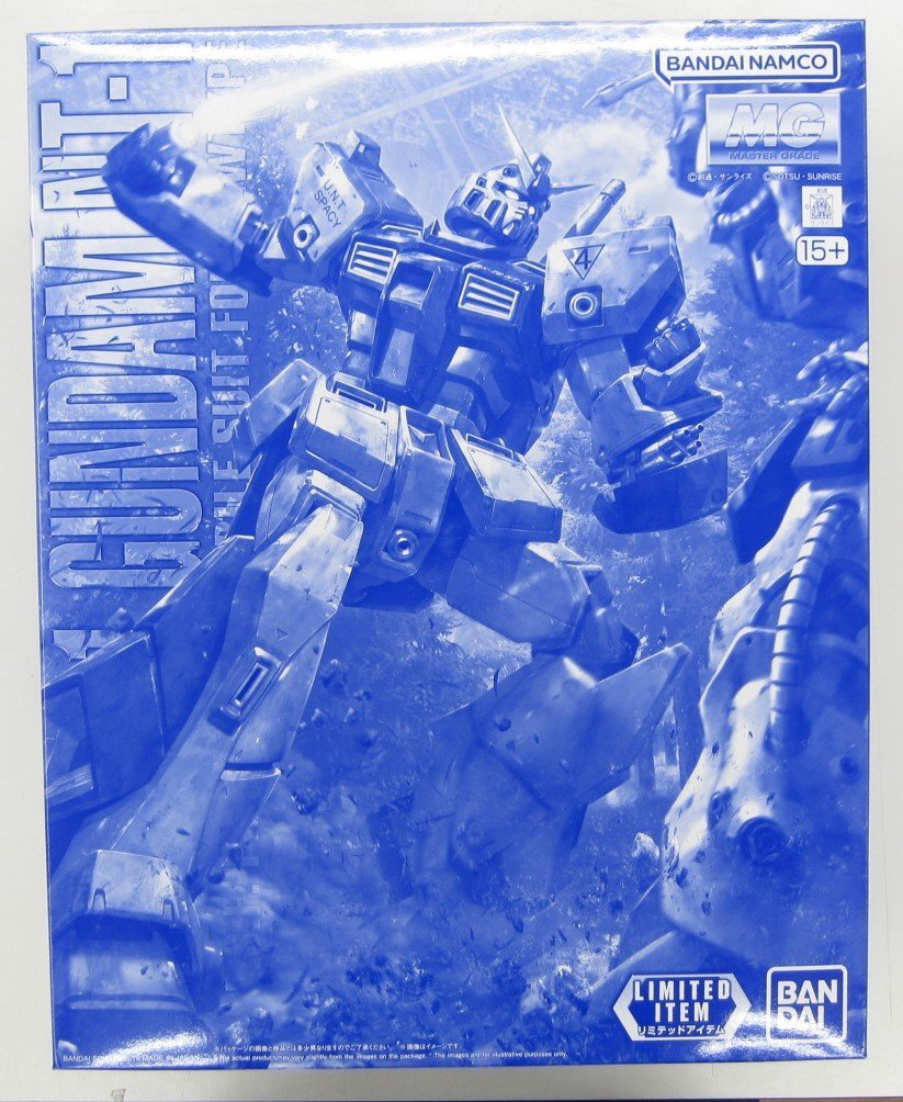 限定版】MG 1/100 ガンダムNT-1 ver.2.0[クリアカラー]