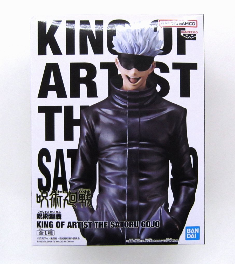 2025年最新】Yahoo!オークション -king of artist 五条悟の中古