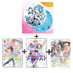 送料無料 新品 メダリスト 11巻 12巻 13巻 非売品 コースター まとめ売りセット TVアニメ化記念 特典付き 講談社コミックス つるまいかだ