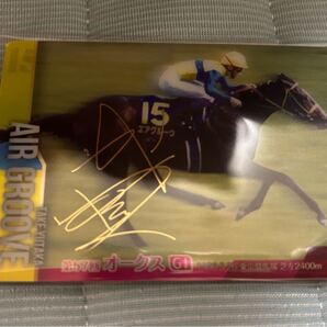 サラブレッドホースコレクション エアグルーヴ 武豊騎手 金箔押しサイン バンダイ 競馬 カード