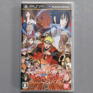 【PSP】 NARUTO -ナルト- 疾風伝 ナルティメットインパクト