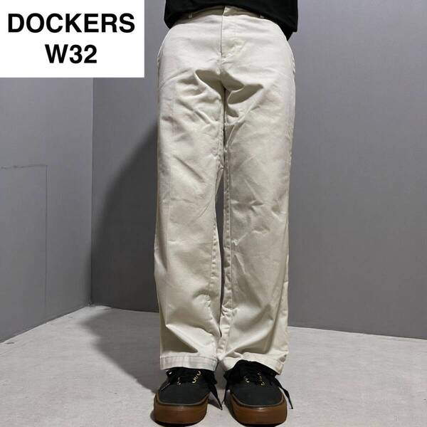 ドッカーズ w32 l30 古着 チノパン アイボリー ベージュ メンズ dockers ボトムス 中古品