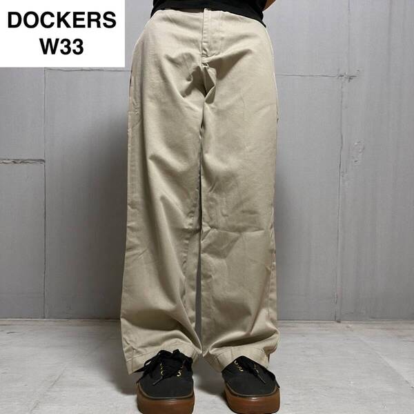 ドッカーズ w33 l30 チノパンツ ベージュ メンズ 古着 スラックス ボトムス dockers 中古品