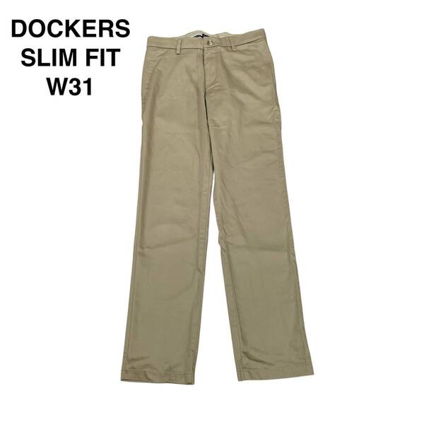 ドッカーズ スリムフィット w31 l32 古着 チノパン ベージュ カーキ dockers メンズ slimfit スラックス ボトムス 中古品