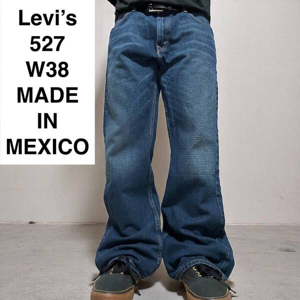 メキシコ製 Levi's リーバイス 527 w38 l30 ブーツカットデニム フレアジーンズ ジーパン Gパン 青 ブルー 古着 メンズ levis ボトムス