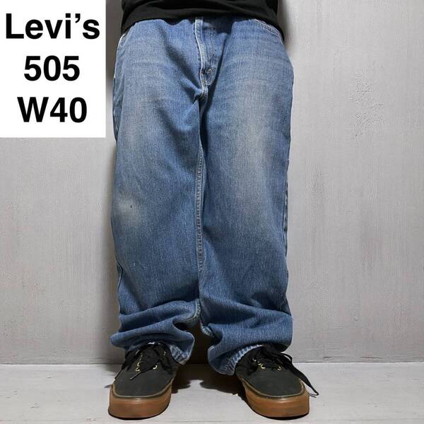 Levi's リーバイス 505 w40 l30 デニム ジーンズ Gパン 古着 青 ブルー ジーパン 青 ボトムス メンズ 中古品 オーバーサイズ ビッグサイズ