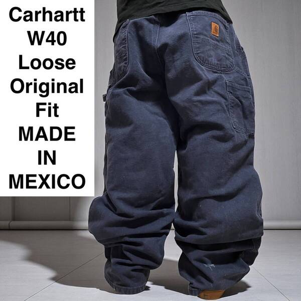 メキシコ製 Carhartt カーハート ダック地 ペインターパンツ ワークパンツ ダック生地 w40 l30 紺 ネイビー 古着 ルーズオリジナルフィット