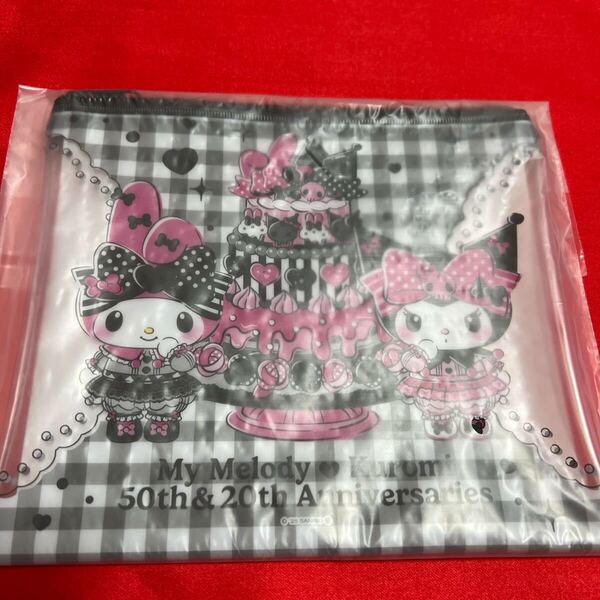 マイメロディクロミハッピーくじE賞フラットポーチ☆
