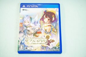 【質Banana】中古レア物!KT ソフィーのアトリエ 不思議な本の錬金術師 PSVITA 現状渡し♪.。.:*・゜