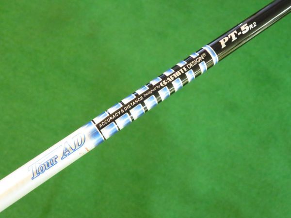TOURAD PT-5 フレックスR2 ゴルフシャフト ジオテックゴルフ公式通販サイト / NEW ツアーAD PT-5
