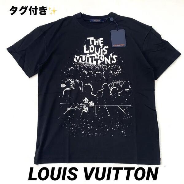 【入手困難!新品タグ付XS】LOUIS VUITTON ルイヴィトン プリントTシャツ 23SS LVコンサート 黒 メンズ レディース 限定 完売品 イタリア
