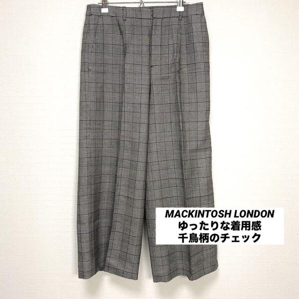 【極美品】マッキントッシュロンドン MACKINTOSH LONDON 千鳥柄 ワイドパンツ ズボン 白黒 グレー 裏地あり 38 M相当 レディース 春夏秋冬