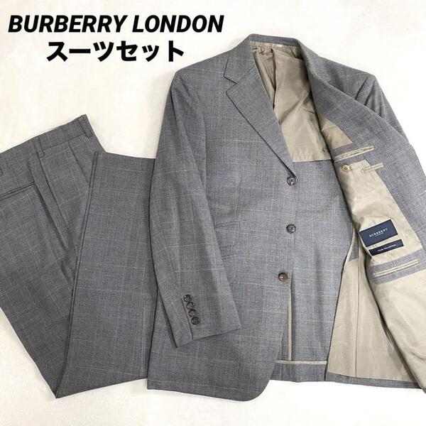 【美品】バーバリーロンドン BURBERRY LONDON クラブコレクション スーツ 上下 セットアップ ジャケット グレー 細ライン 92-82-165 M相当