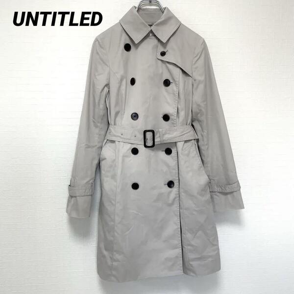 【良品】UNTITLED アンタイトル トレンチコート ベルト付き グレー ベージュ サイズ1 オフィス カジュアル 春秋 通勤 デイリー レディース