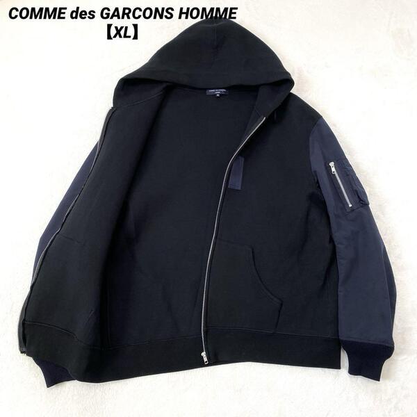 【美品 大きめXLサイズ!】コムデギャルソン オムCOMME des GARCONS HOMME MA-1型 ジップアップフーディー ブルゾン 黒 紺 パーカー メンズ