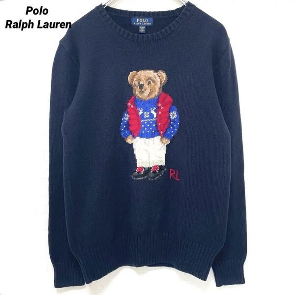 【美品 XL/M-L相当】ポロラルフローレン Polo Ralph Lauren ポロベア ニット ネイビー 長袖 キッズ 170/88A レディース メンズ 大人着用可