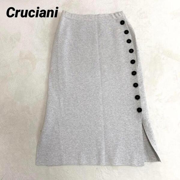 【高級ニットブランド美品/L相当】Cruciani クルチアーニ タイトスカート ライトグレー 黒ボタン スリット イタリア製 伸縮性あり 膝下