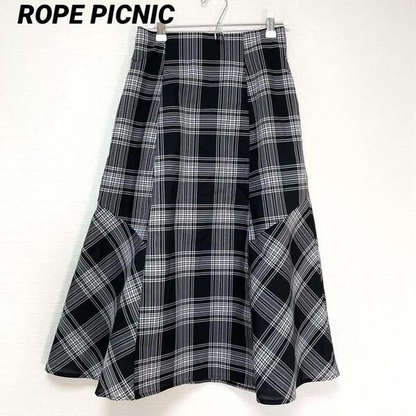 【美品 M】ROPE PICNIC ロペピクニック ロングフレアスカート チェック柄 後ろゴム 上品 美シルエット カジュアル 春夏秋 38 黒白 モノクロ
