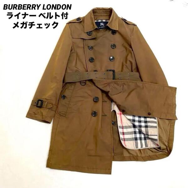 【超希少/極上品/Lサイズ】BURBERRY LONDON バーバリーロンドン トレンチコート 光沢玉虫色 メガチェック ライナーベルト付 メンズ 牛革