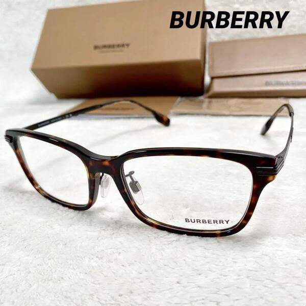 【極美品/未使用級】BURBERRY バーバリー メガネ/サングラス ベッコウ柄 ロゴ イタリア製 ユニセックス B2362-D 小物 付属品 高級ブランド