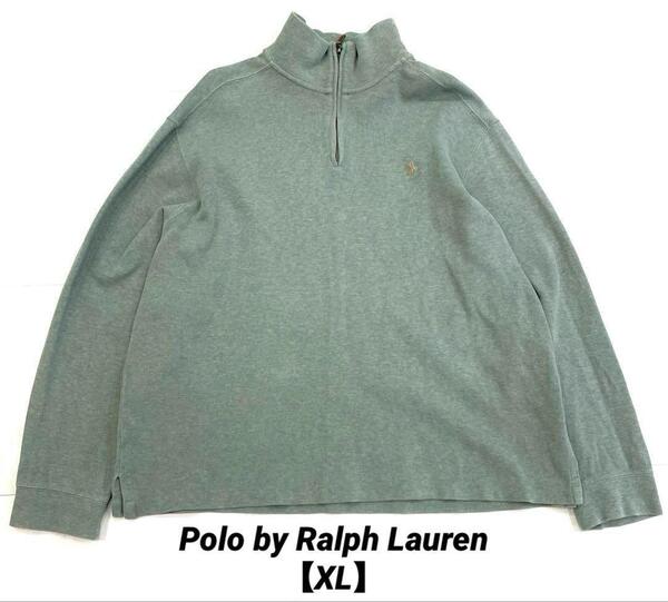 【ゆるダボ!XL】Polo by Ralph Lauren ポロラルフローレン ハーフジップ トレーナー ヴィンテージ 90S 80S ホースロゴ 緑 金 大きめサイズ
