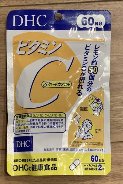 DHC ビタミンC 健康食品 サプリ 60日分 1袋 オススメ 人気 賞味期限2028.3