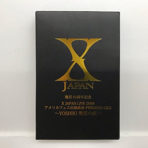 EVENING / BREAKFAST with YOSHIKI 2022 in TOKYO 〈グッズ販売