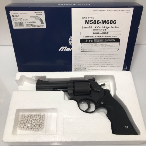 マルシン M586 6インチ モデルガン プラグリップ HW ブラック