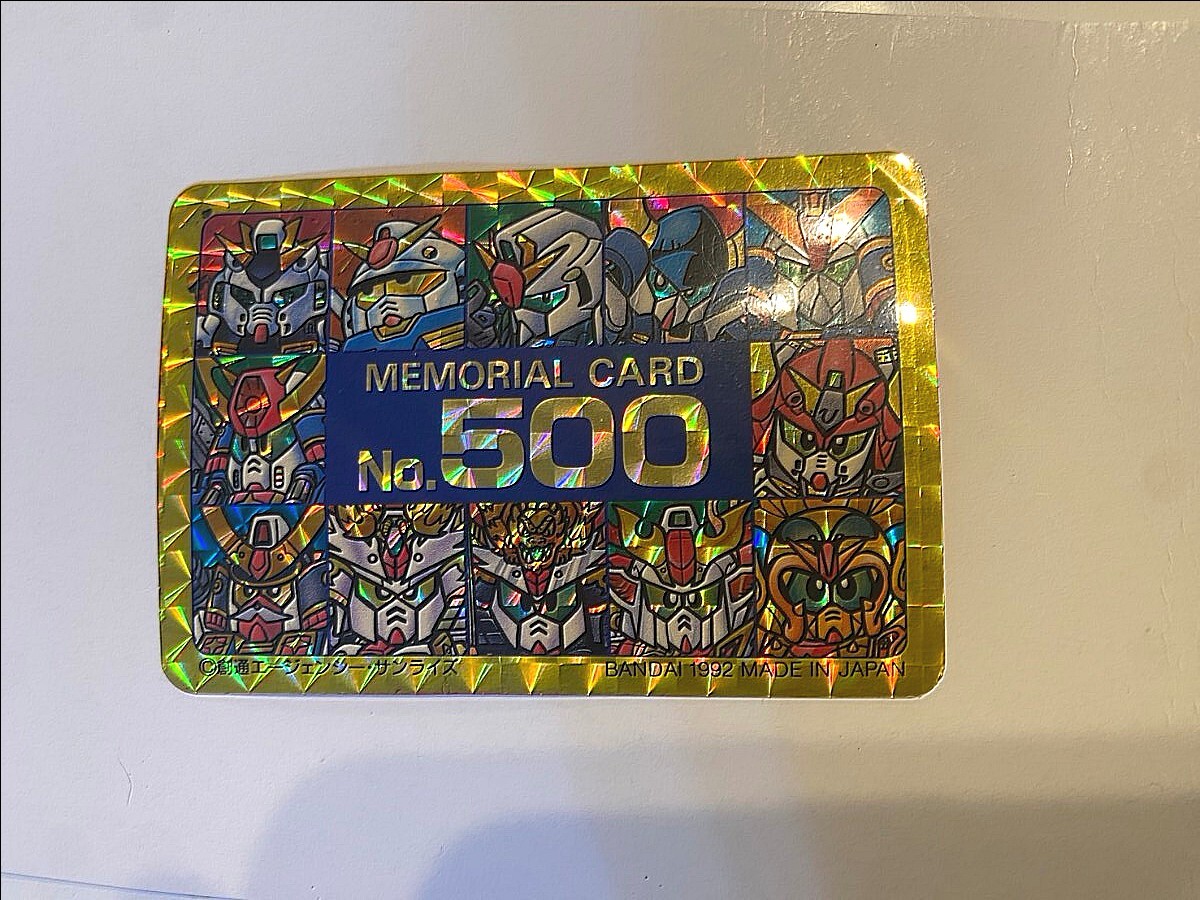 ガンダムカードダス BB戦士 SD最終弾 メモリアルカード500 復刻 ラスト Yahoo!オークション -「sdガンダム カードダス 500」の落札相場