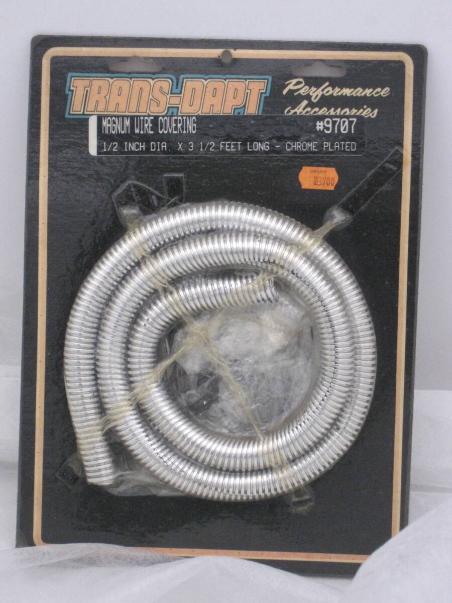 ★ムーン #9707MGNUM WIRECOVERINメッキカバー1/2INCH