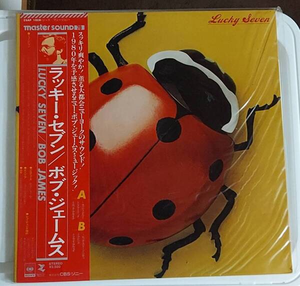BOB JAMES / LUCKY SEVEN / ボブ・ジェームス / MASTER SOUND CBS SONY 25AP1008 レコード 帯付き 最終出品です