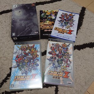 スーパーロボット大戦ZⅡ スペシャルZⅡ-BOX 破界篇 再世篇 PSP