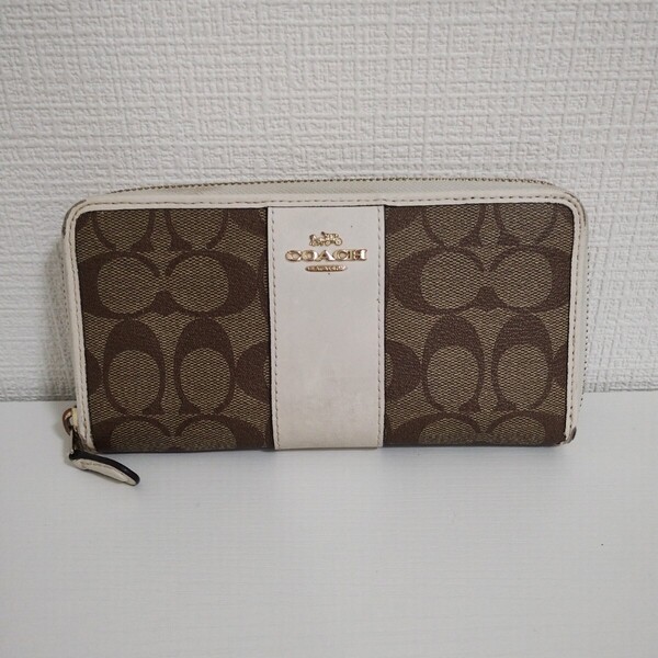 COACH コーチ 長財布 ラウンドファスナー シグネチャー レザー ブラウン×ホワイト ロングウォレット 小銭入れあり 男女兼用 財布 送料無料
