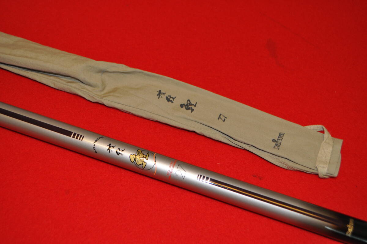 Yahoo!オークション -「ダイワ 波紋 鯉」(ロッド) (フィッシング