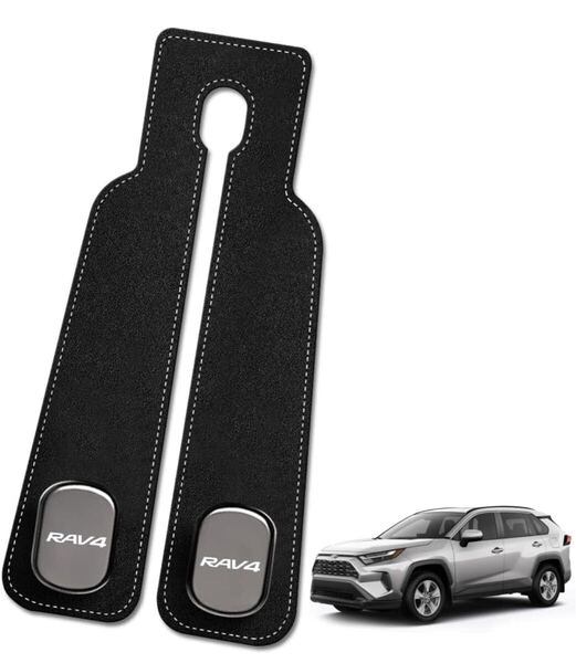 RAV4全シリーズ対応 車用シートフック 専用LOGO 専用デザイン 隠せる式 金属製フック ダブルフック 前後適用 耐荷重強く