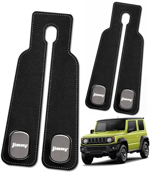 2個セット】ジムニーJB74/64全シリーズ全シリーズ対応 車用シートフック 専用LOGO 専用デザイン 隠せる式 金属製フック