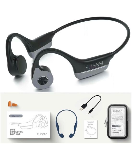 ELIBOM BC01 骨伝導イヤホン Bluetooth ワイヤレスイヤホン 8時間使用可能 環境音聞き取り 開放型ヘッドホン AAC/SBC対応