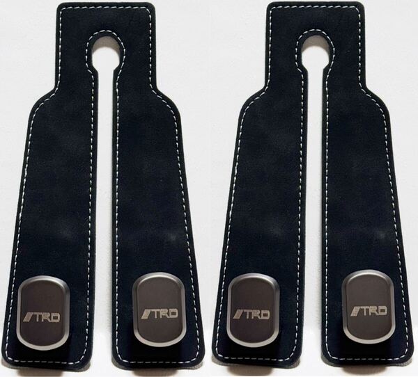 2個セット】TRD仕様対応 車用シートフック 専用LOGO 専用デザイン 隠せる式 金属製フック ダブルフック 前後適用
