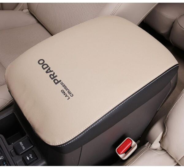 トヨタ ランドクルーザー プラド/PRADO 150系 アームレストカバー 専用設計 PUレザー 傷 汚れ防止 取り付け簡単