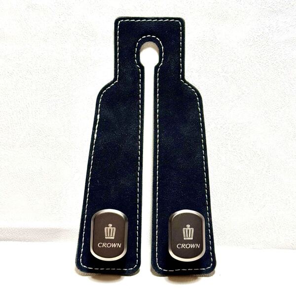 CROWN 全シリーズ対応 車用シートフック 専用LOGO 専用デザイン 隠せる式 金属製フック ダブルフック 前後適用 耐荷重強く