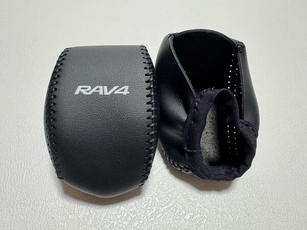 新型RAV4&RAV4 PHV XA50系 専用設計 シフトノブカバー シフトグリップカバー レザー カバー 内装パーツ RAV4エンブレム UX300e用