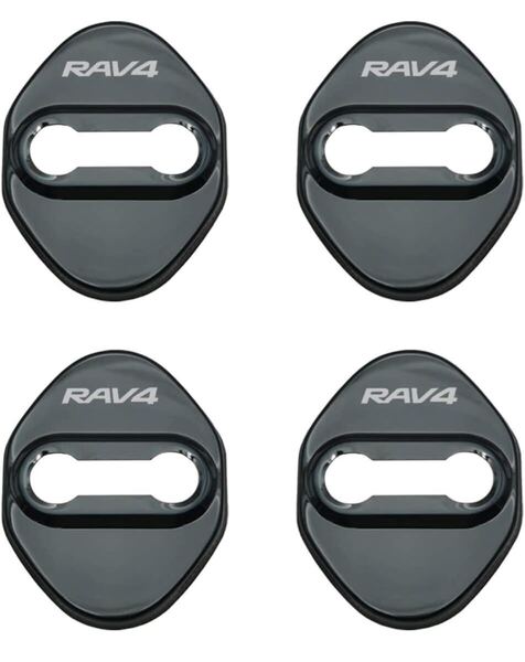 新型 RAV4 XA50系 2019年4月~ に適合 ドアストライカーカバー専用 ドアロックカバー ステンレスカバー 簡単取り付け 4個セット(ブラック)