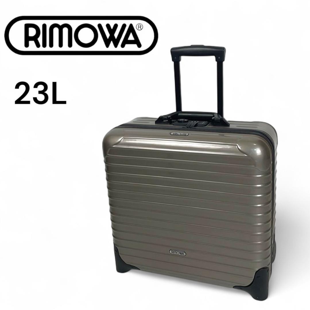 2025年最新】Yahoo!オークション -「リモワ サルサ」(RIMOWA)の