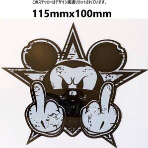 GW60-2 特価 ヴィンテージスタイル グレー マウス ネズミ ダブルデュース 侮辱サイン 挑発 ダメージ加工 レトロ ガレージ デカール